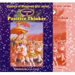 Essence of Bhagavad-gita Series - all 8 books by Radheshyama Das